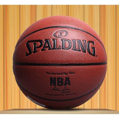 Spalding Basket Ball