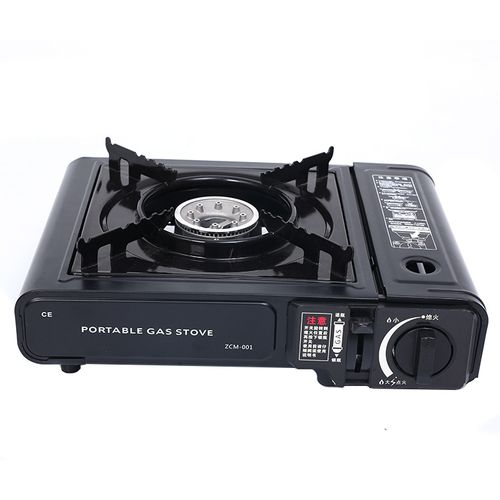 Portable Gas Stove
