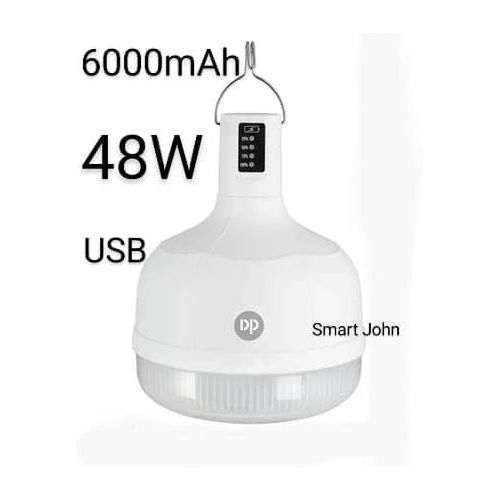 Dp 6000mAh/48W Rechargeable LED Light -USB charging