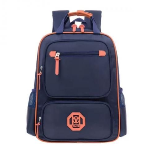 Boys/Girls Waterproof School Backpack