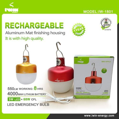 Iwin 4000mAh/48W Portable Rechargeable LED Light