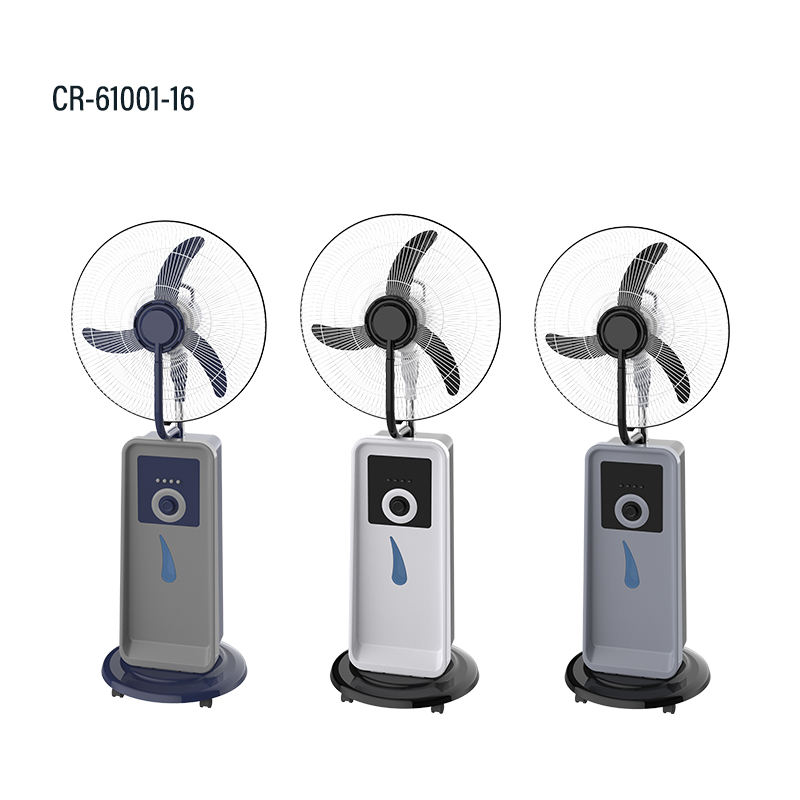 Andrakk 18" Rechargeable Mist Fan + Remote + Solar Charge Port + USB