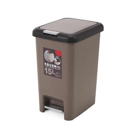 Plastic Pedal Bins Living Room Kitchen Trash Can- 15 Litres