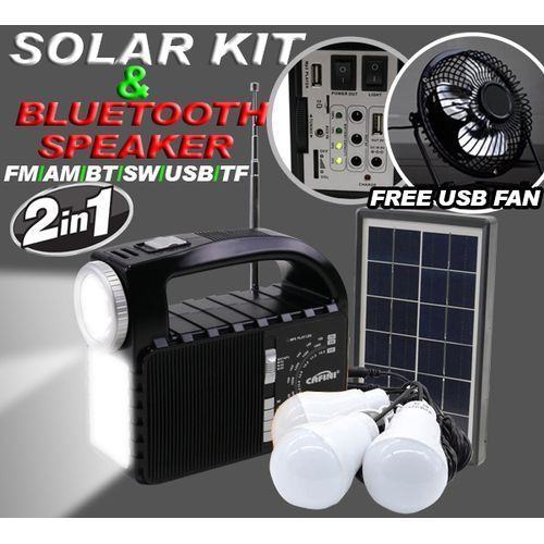 CAFINI SOLAR KIT/BLUETOOHT PORTABLE SPEAKER + 3 BULBS & FREE USB FAN (SUPER BATTERY CAPACITY)