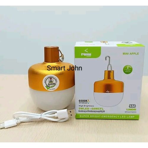 Iwin 4000mAh Rechargeable Bulb-USB