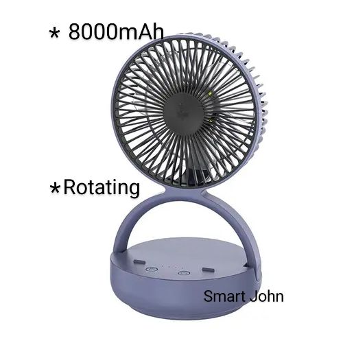 Dp 8000mAh Rechargeable Rotating Fan With LED Light