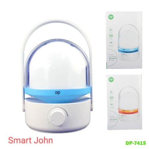 Torch Flash Light - Dp Rechargeable LED Handy Torch