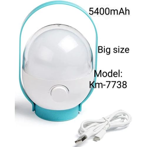 Kamisafe 5400mAh Rechargeable Emergency Lighting (KM - 7738)