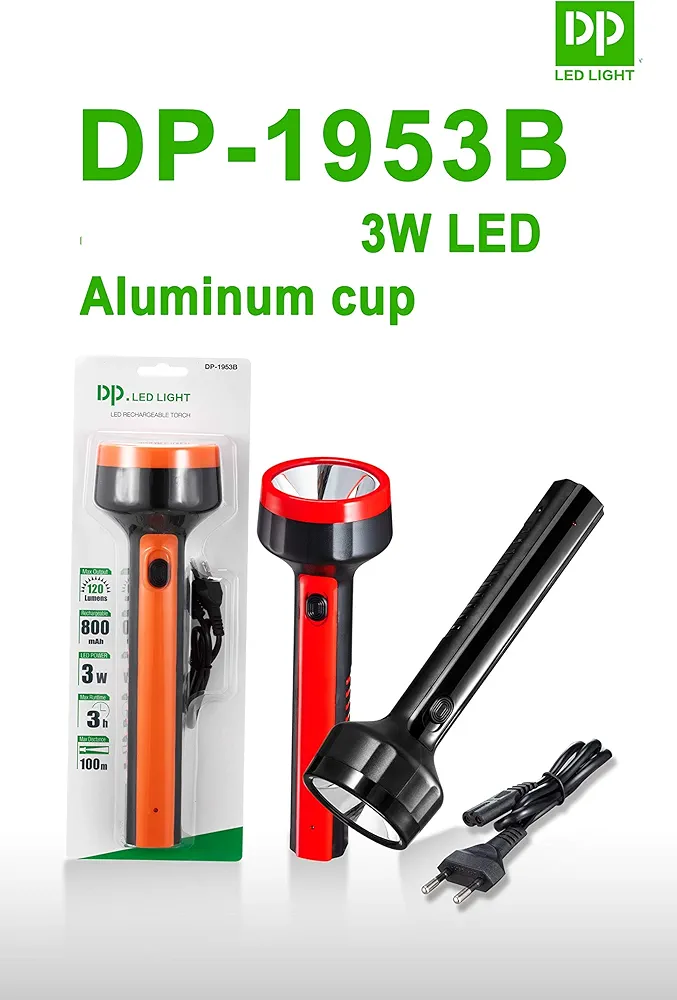  Dp Rechargeable LED Handy Security Touch Light