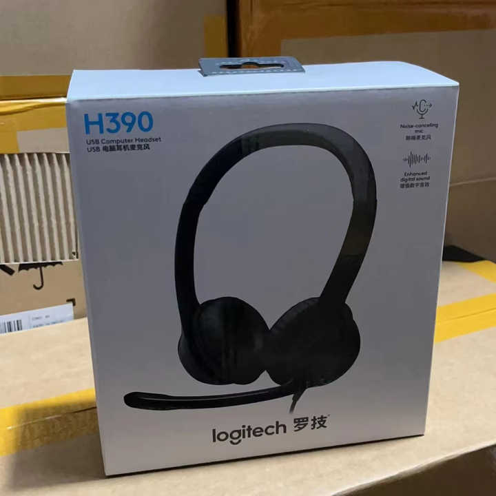 Logitech H390 True Wireless Stereo Headset USB & AUX Connectors for Online Education & Customer Service-Official 