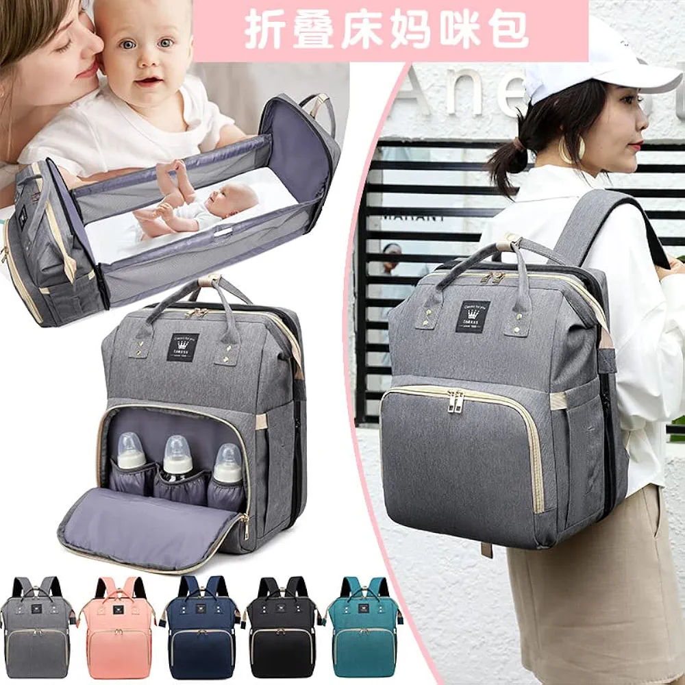 Multi-functional Travelling Foldable Baby Bed And Diaper Bag