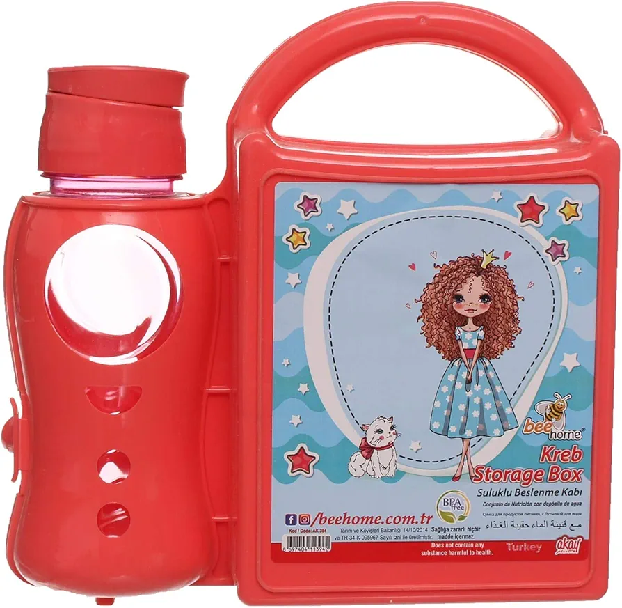 Lunch Box and Water Bottle