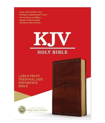 KJV Holy Bible With Cross on the Leather Back