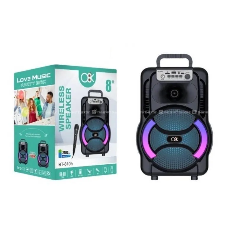 Wireless Speaker 8inchies