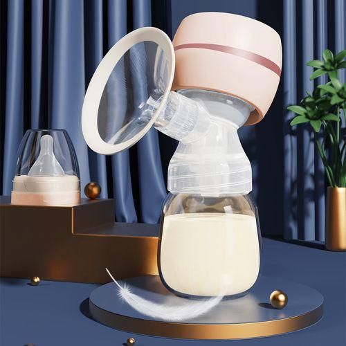 HOT Automatic Portable Silicon Milk Pump Wireless Rechargeable Single Electric Breast Pump