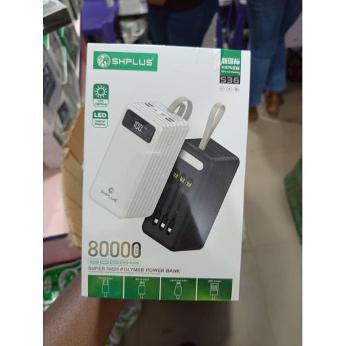 SHPLUS 80000 Mah Super High Polymer Power Bank