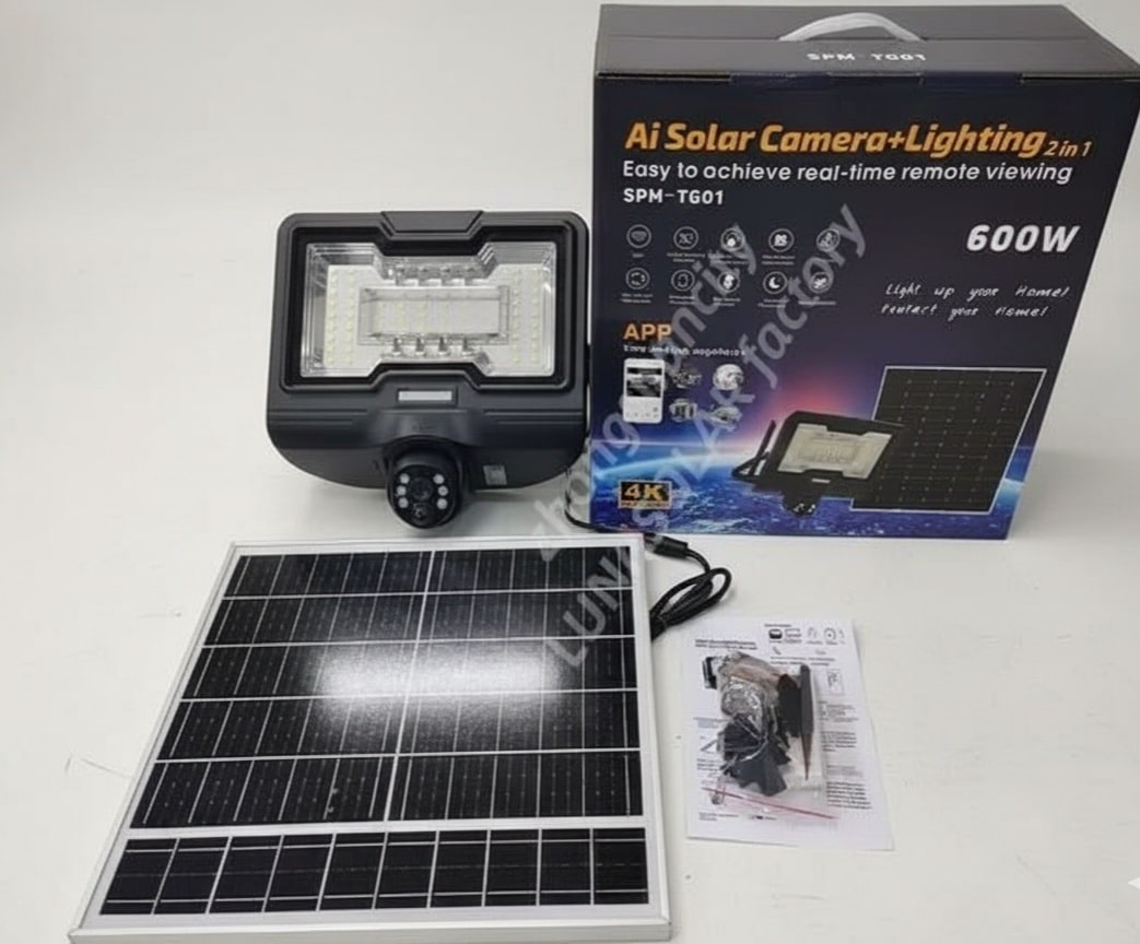 SPM-TG01: 4K Ai Solar Security Camera & Floodlight System